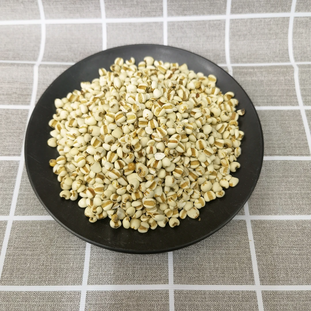 【品之嘉甄选】小薏米仁500g农家特产煲汤煮水可搭配芡实