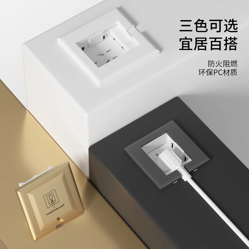嵌式隐形隐藏式插座面板86型内嵌入式墙壁插板冰箱五孔