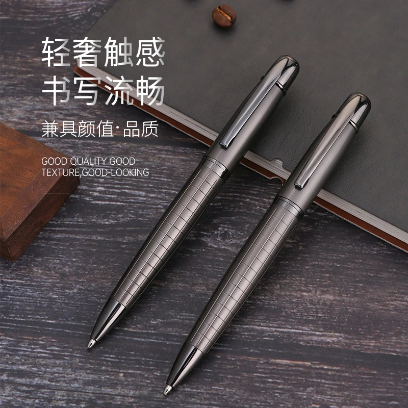 Guoyi/果亦G2金属签字笔商务高档旋转式刻字企业定制礼品笔中性