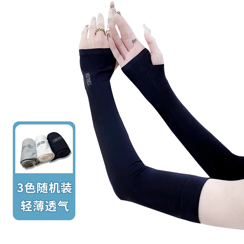 唐狮夏季冰袖套女款薄手袖护臂开车遮阳女士时尚套袖128240880861
