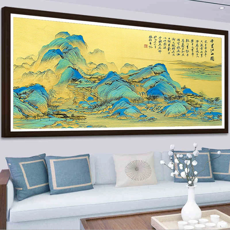 非成品十字绣套件：千里江山图 大格四股棉线30色 白布古绢布