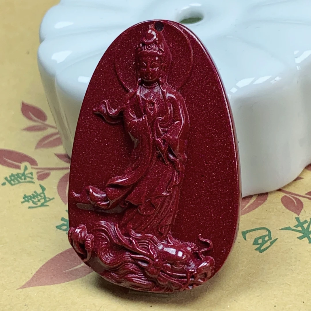 含辰砂工艺品紫红色观音牌吊坠项链挂件时尚饰品平安
