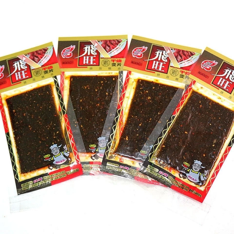 儿时的回忆  飞旺干烧麦片  15袋