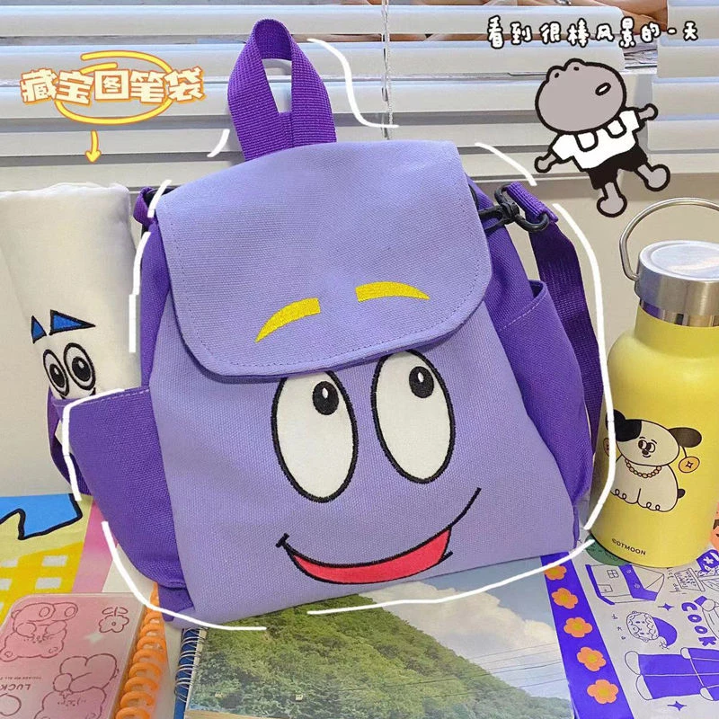 可爱儿童幼儿园礼物爱探险的朵拉双肩书包Dora地图卡通斜跨小背包