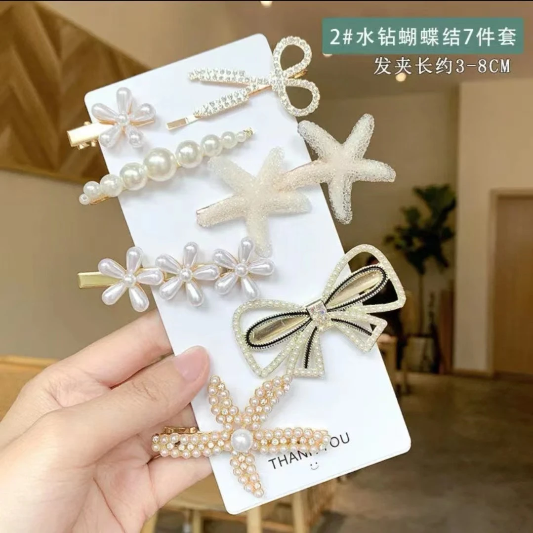 锌合金合成锆石发饰 海星领结网红刘海夹珠珠发卡七件套气质头饰