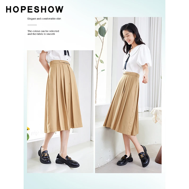 【籽言专属】红袖金属链条A字压褶半身裙90122101502