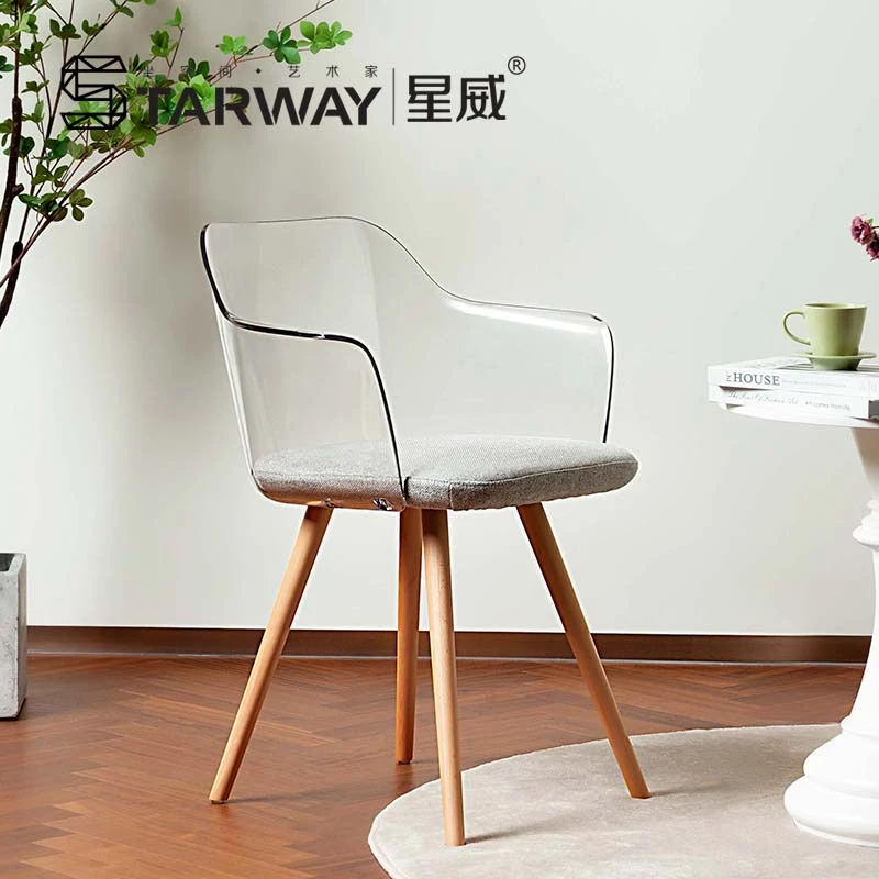 starway/星威意式餐椅现代简北欧约家用椅子高端空间书房定制轻奢