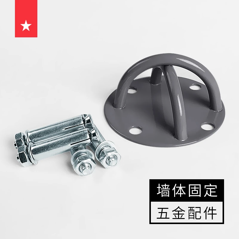 劳拉之星LS0011悬挂式训练带固定圆盘空中瑜伽健身器材家用拉力绳