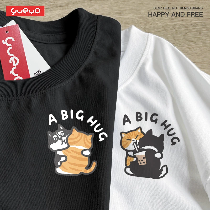 悦游 猫狗抱抱 夏季情侣装T恤男情侣棉短袖哈士奇橘猫ins风潮流