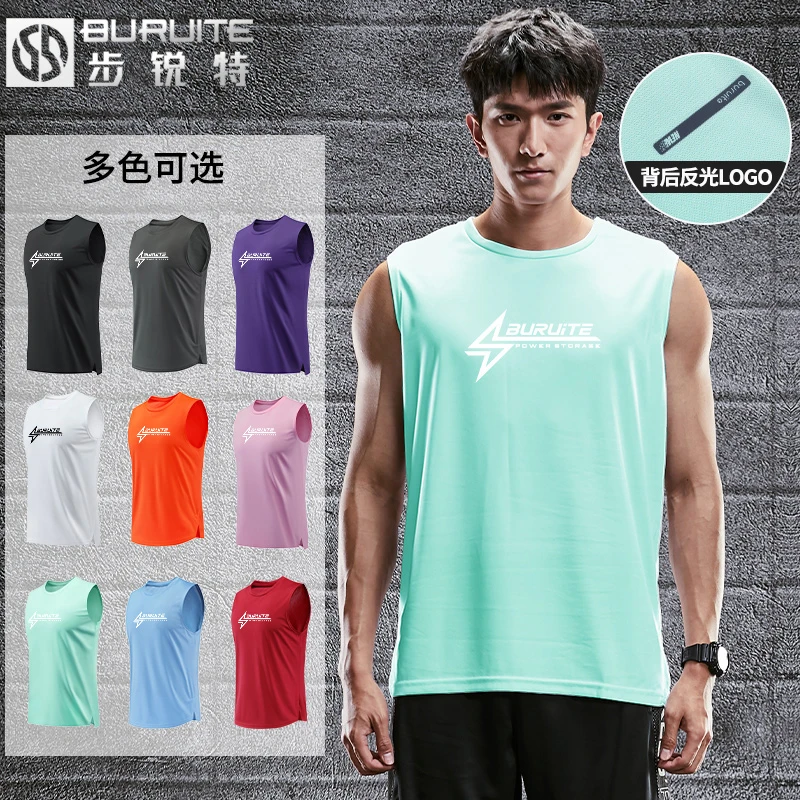 步锐特健身衣服男宽松篮球训练运动背心无袖坎肩跑步速干T恤女潮