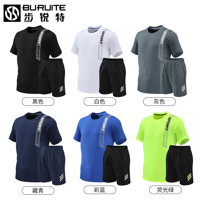 运动套装男女夏季宽松透气速干休闲跑步训练服健身短袖短裤两件套
