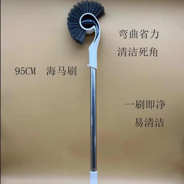 鱼缸海马刷长柄除藻清洁工具鱼缸清洁刷洗鱼缸清洁清理神器无死角