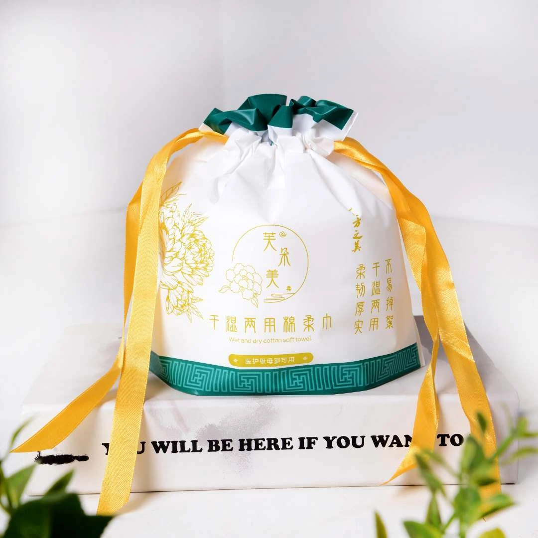 芙朵美拍一发六亲肤加厚一次性珍珠纹洗脸巾美容洁面巾母婴绵柔巾