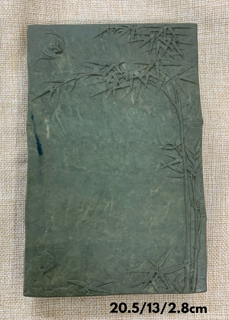 中国四大名砚端砚 精品绿端8寸（祝福砚）批发 随机发