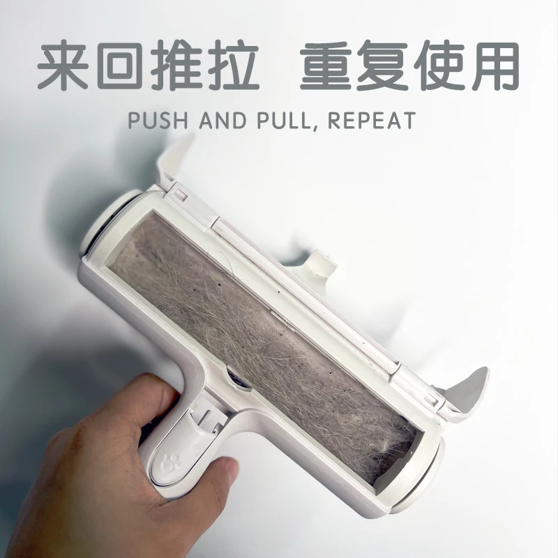 粘毛器猫毛狗毛强力清理宠物床上大面积可水洗重复使用自动收纳