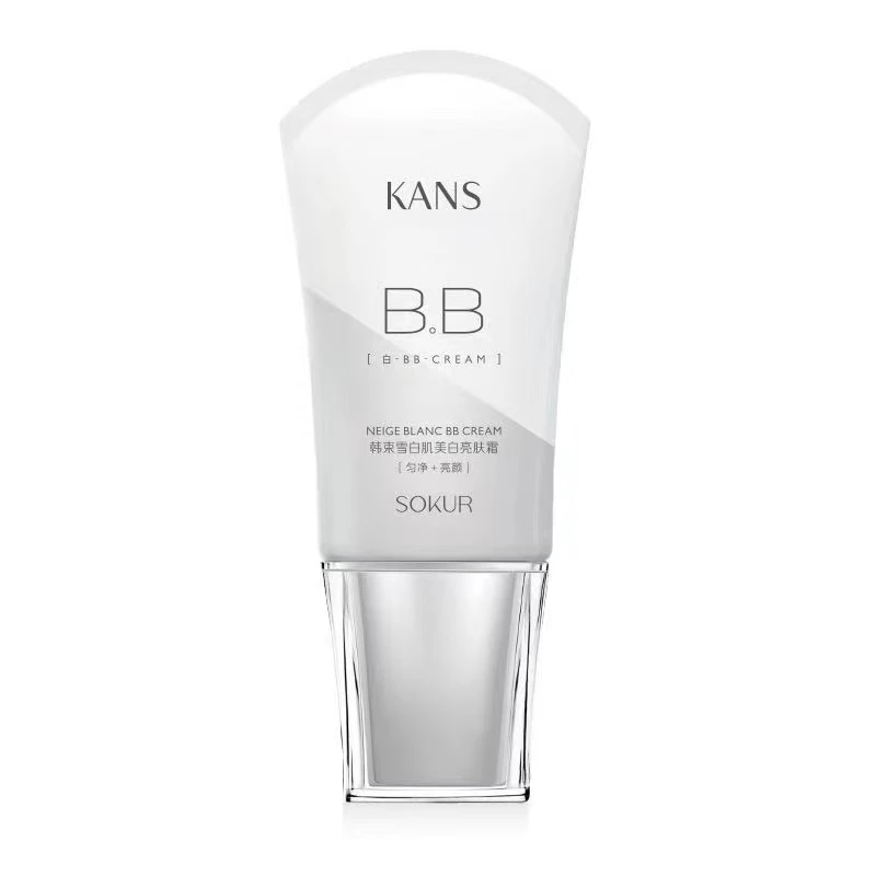 KANS/韩束韩束雪白肌美白亮肤霜35白BB（亮白型）