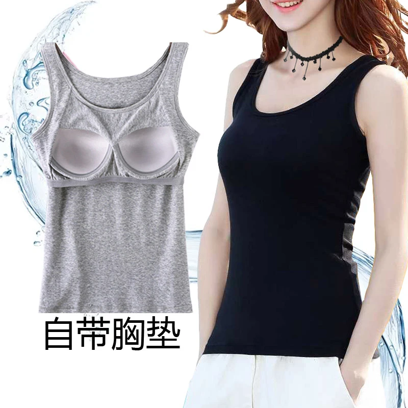 自带胸垫罩杯一体吊带女士夏大码背心无钢圈内衣瑜伽打底衫