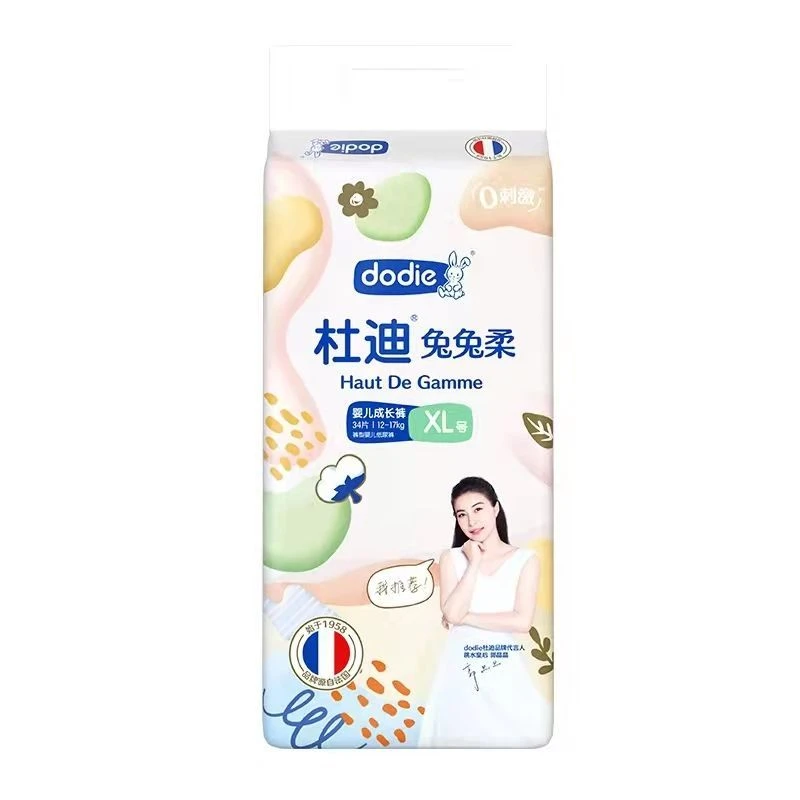 【试用装5片】杜迪纸尿裤兔兔柔拉拉裤光感柔尿不湿尿片小柔裤XXL