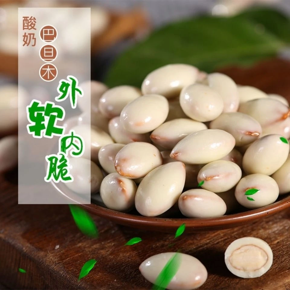 新疆酸奶巴旦木外软内脆攒劲包邮