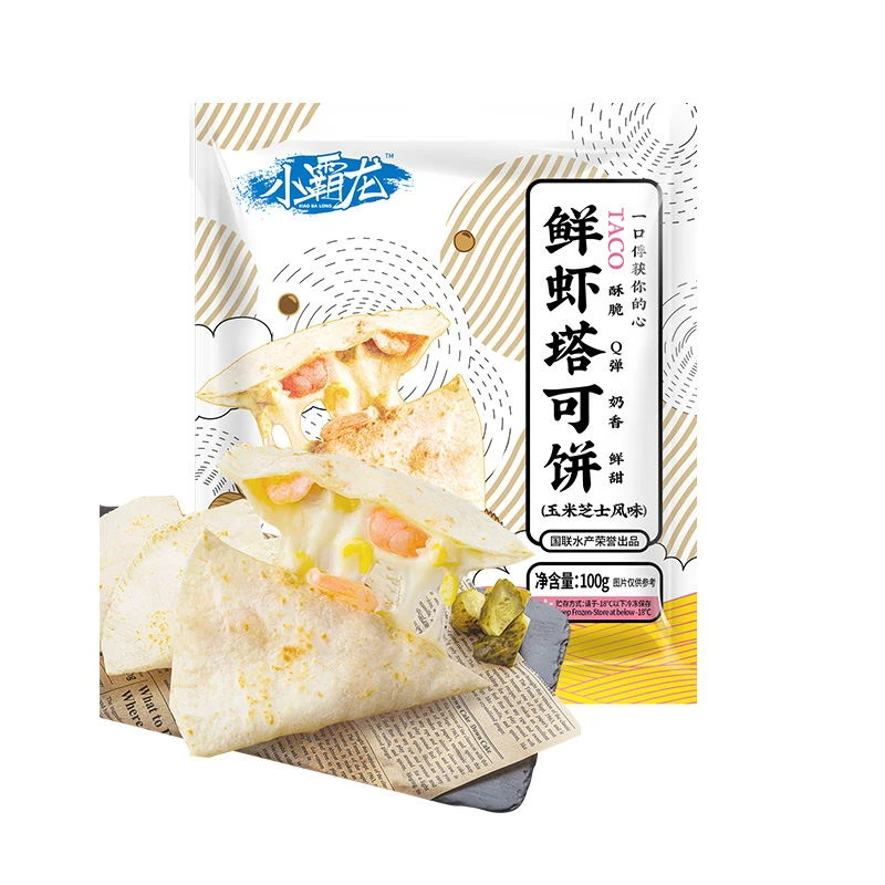 虾仁芝士玉米塔塔饼袋装2只装（100g）【赠品链接3】