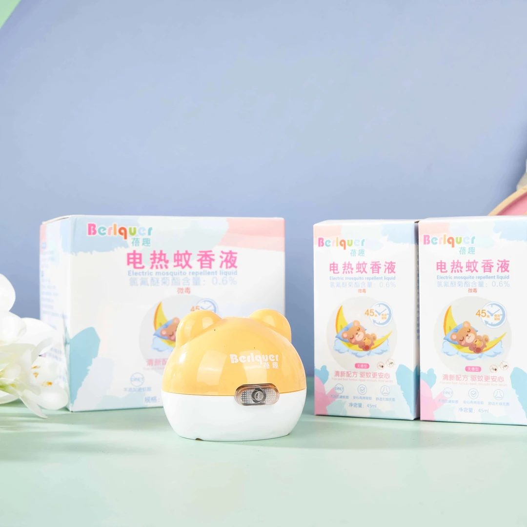 Berlquer/蓓趣电热蚊香液无味家用驱蚊液电插式灭蚊器电蚊器套装