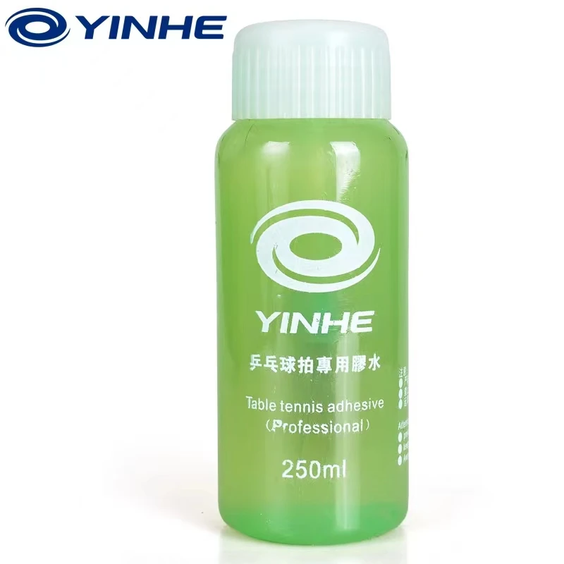 祁心 银河乒乓球胶水250ML 乒乓球拍专用胶水粘性强带刷子 粘合剂