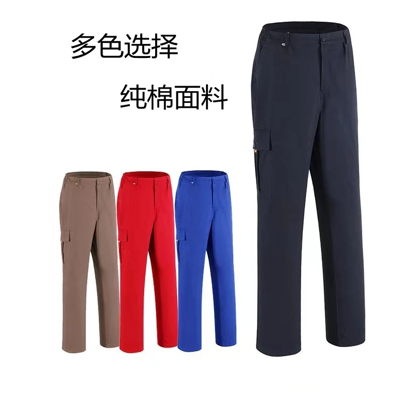 纯棉工作服裤子耐脏耐磨汽修工装裤多口袋劳保服裤子车间厂服裤子