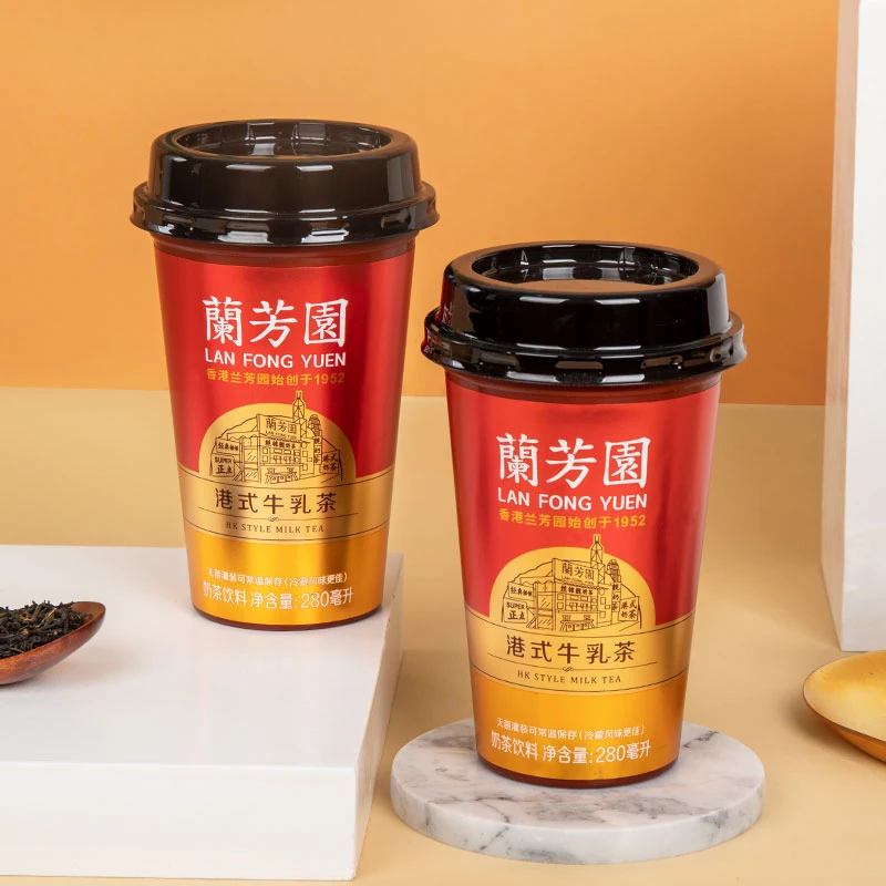 【茶香奶浓】兰芳园经典港式牛乳茶280ml*6杯 即饮优质奶茶 饮料