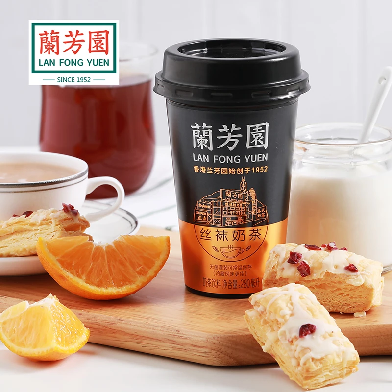 【正宗港味】兰芳园丝袜奶茶280ml*6杯整箱装港式 经典港奶饮品WT