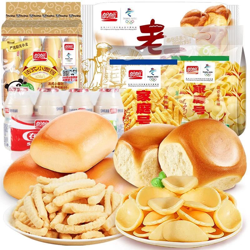 【盼盼】法式小面包老面包在益起家庭号薯片虾条组合955g原味法国