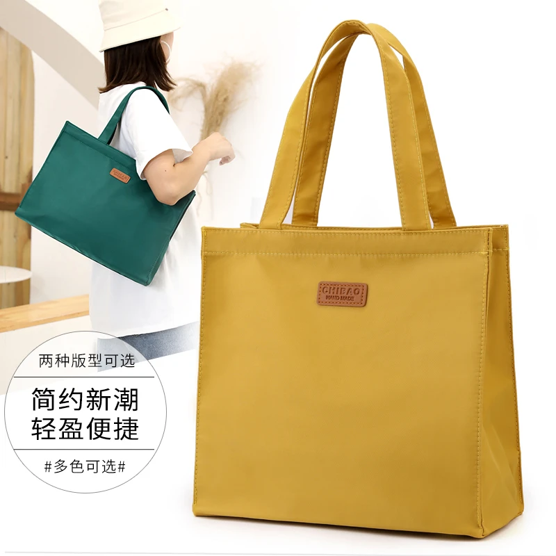 【CB20210】牛津布手提袋单肩包夏季新款休闲手提包大容量文件袋