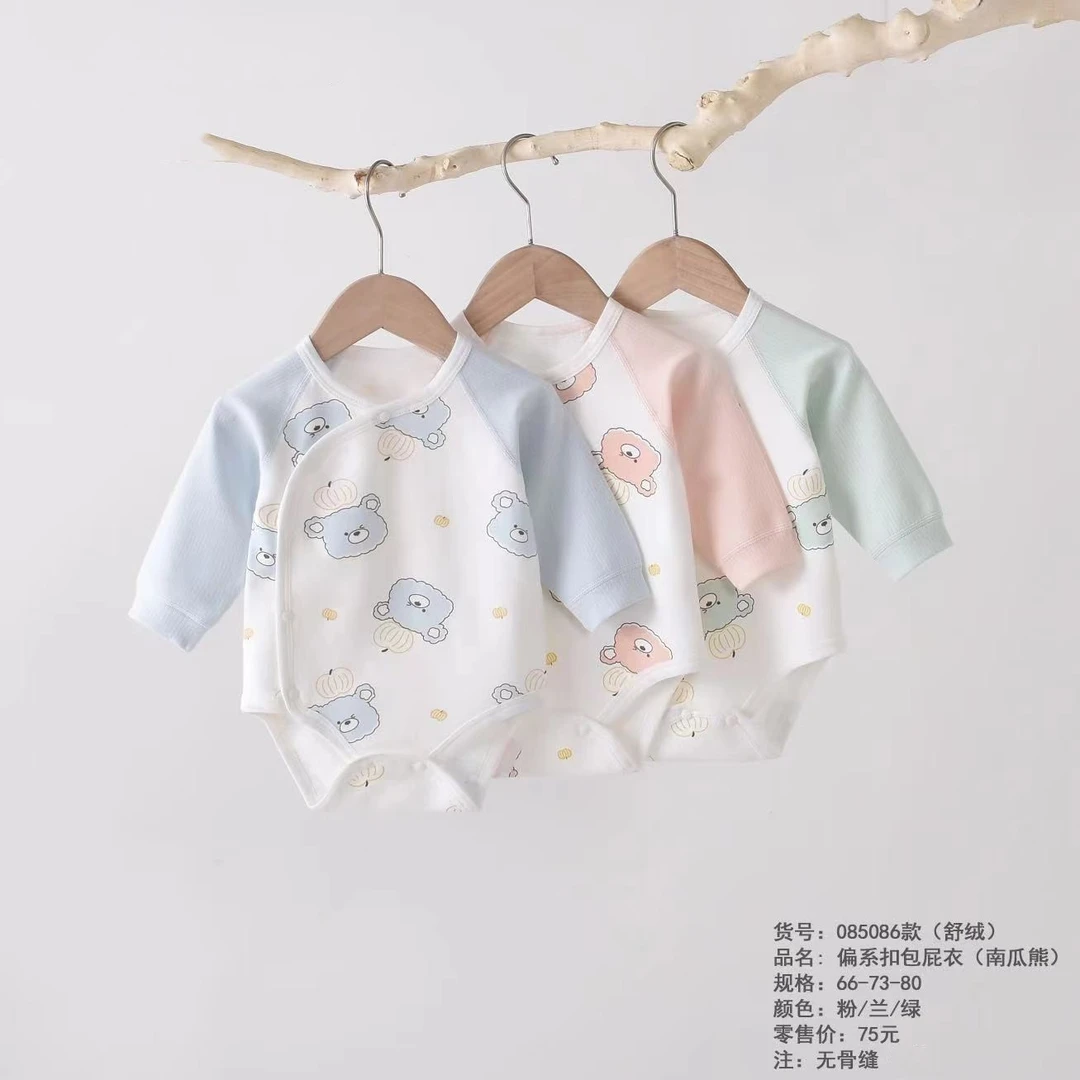 英乐熊南瓜熊秋季新款新生儿连体衣秋季季薄款三角哈衣四季包屁衣