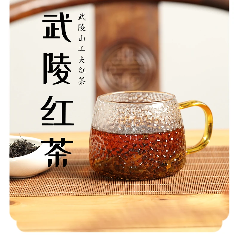 山韵武陵武陵山工夫红茶300g品质制作回味产品鲜爽