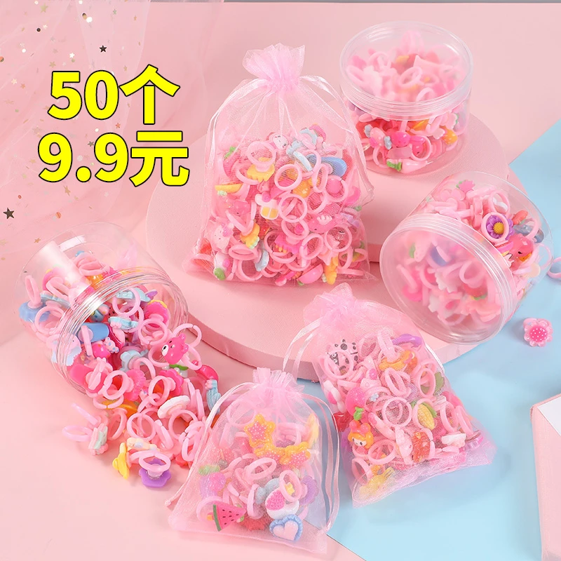 儿童玩具戒指女孩公主可爱塑料卡通小戒指小朋友宝宝幼儿园首饰品