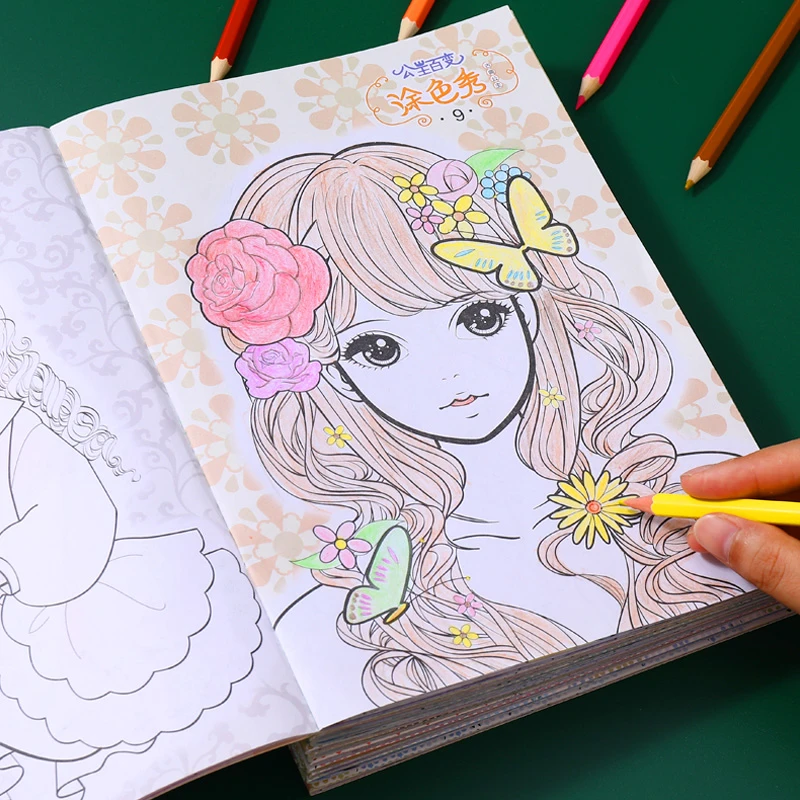 公主涂色本女孩填色画画本涂鸦幼儿园小学生启蒙益智阶梯绘画册