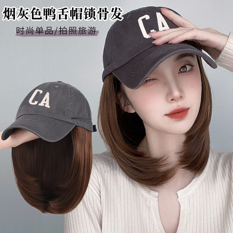 帽子假发女一体时尚网红夏季遮阳帽锁骨发韩版潮鸭舌帽内扣假发帽
