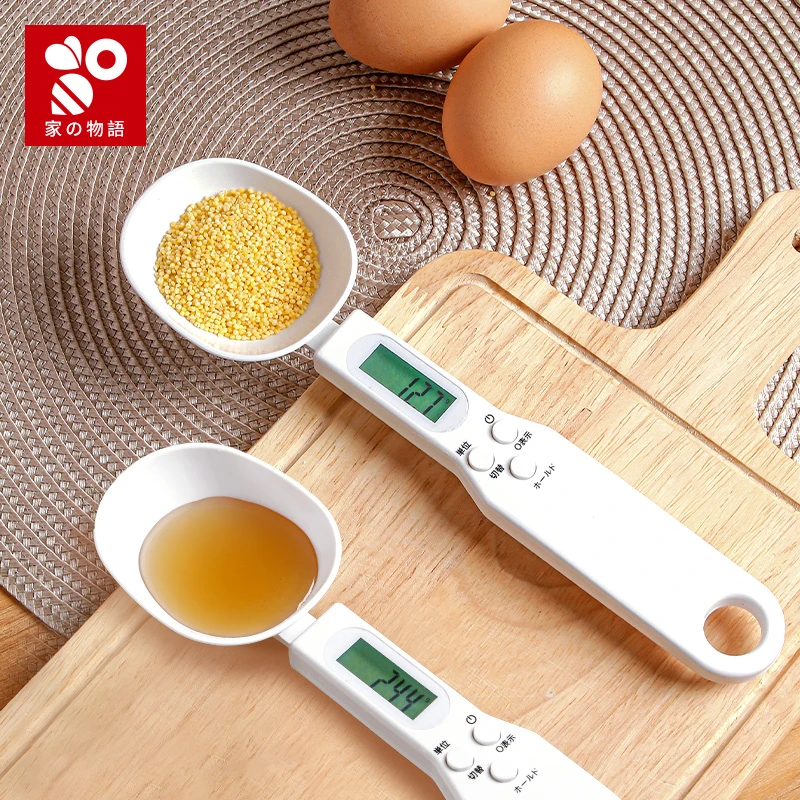 【家之物语】电子秤量勺秤高精度克数计量勺称宝宝辅食刻度称重勺