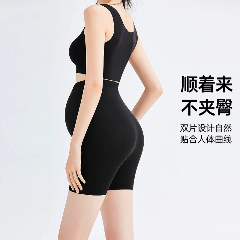 孕妇裤安全裤夏季轻薄款鲨鱼皮孕妇短裤外穿显瘦托腹打底裤三分裤