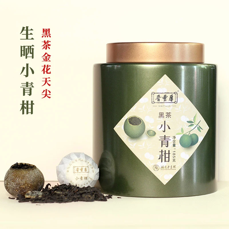 晋丰厚百年老茶号 正宗安化黑茶小青柑（金花天尖生晒小青柑）原产