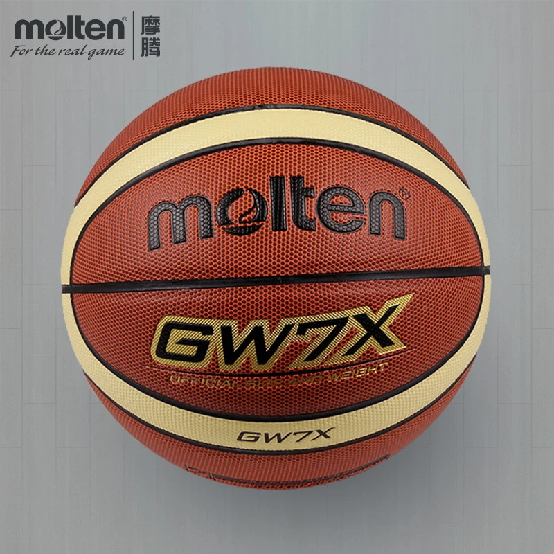摩腾篮球室内外通用耐磨软皮PU成人7号6号5号儿童魔腾篮球GW