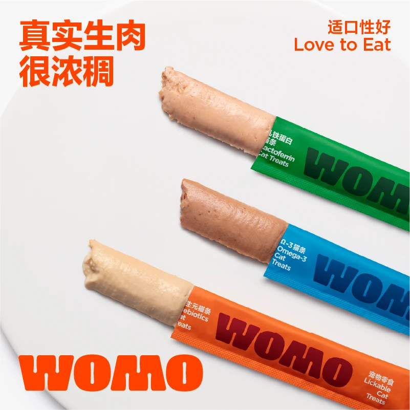 沃莫WOMO补水美毛免疫力纯肉高营养天然猫条16g*3条