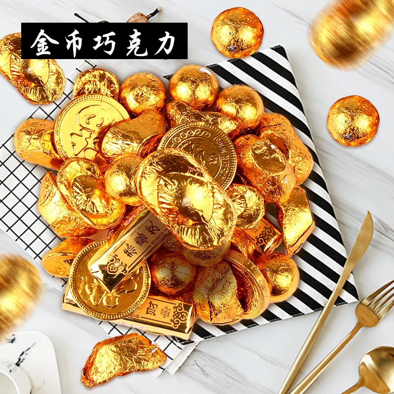 展厨金币巧克力硬钱币糖果花生金条元宝烘焙蛋糕装饰摆件代可可脂