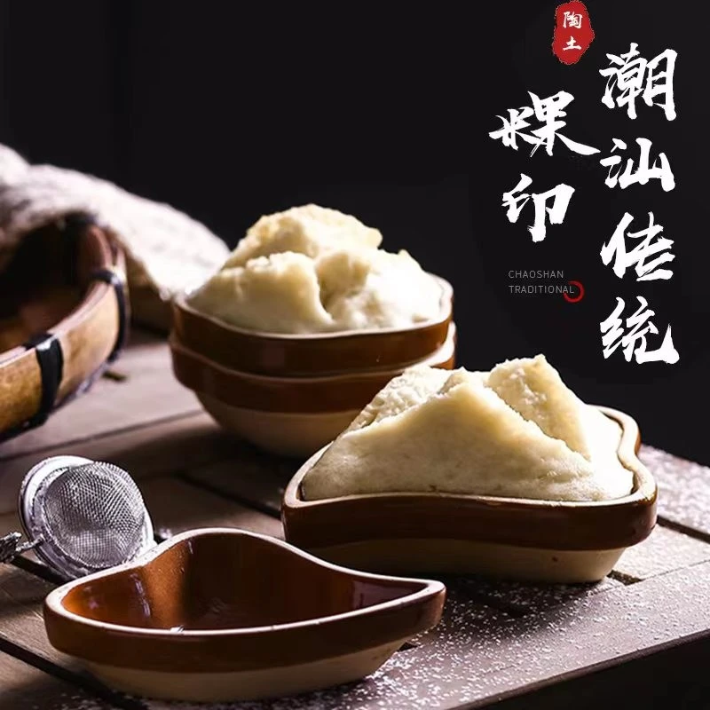 蛋糕烘焙diy工具蒸蛋红桃粿商用手压式模具绿豆糕点潮汕粿印陶瓷