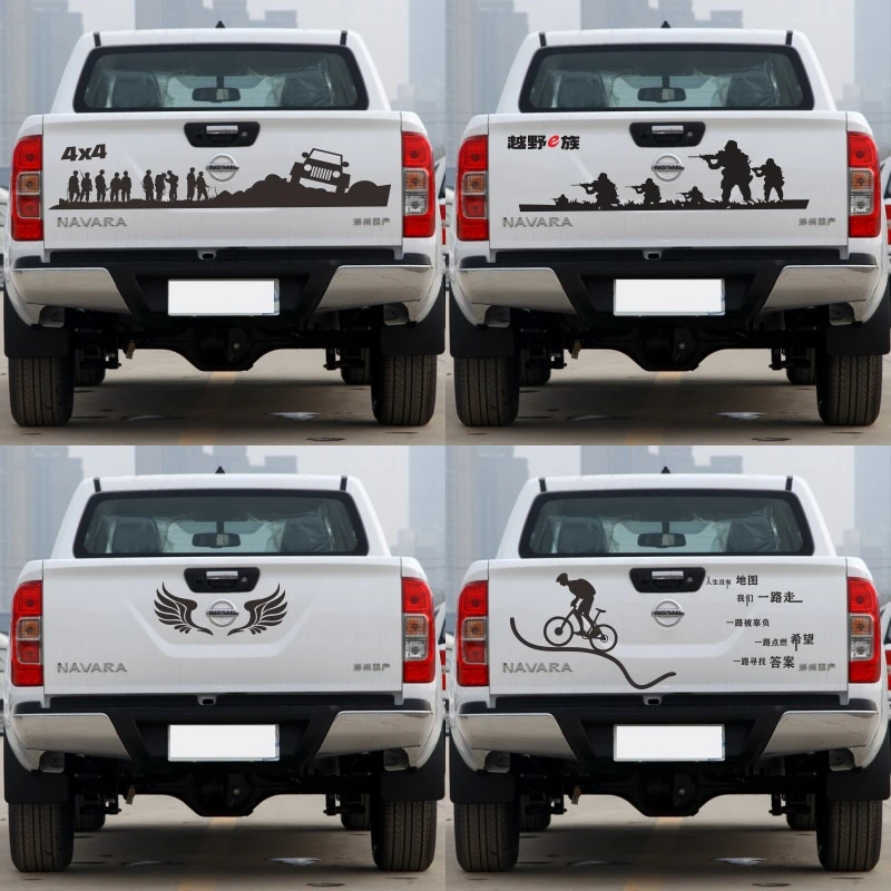 纳瓦拉车尾贴纸拉花皮卡尾门D-MAX个性汽车后门车贴装饰贴画锐骐6
