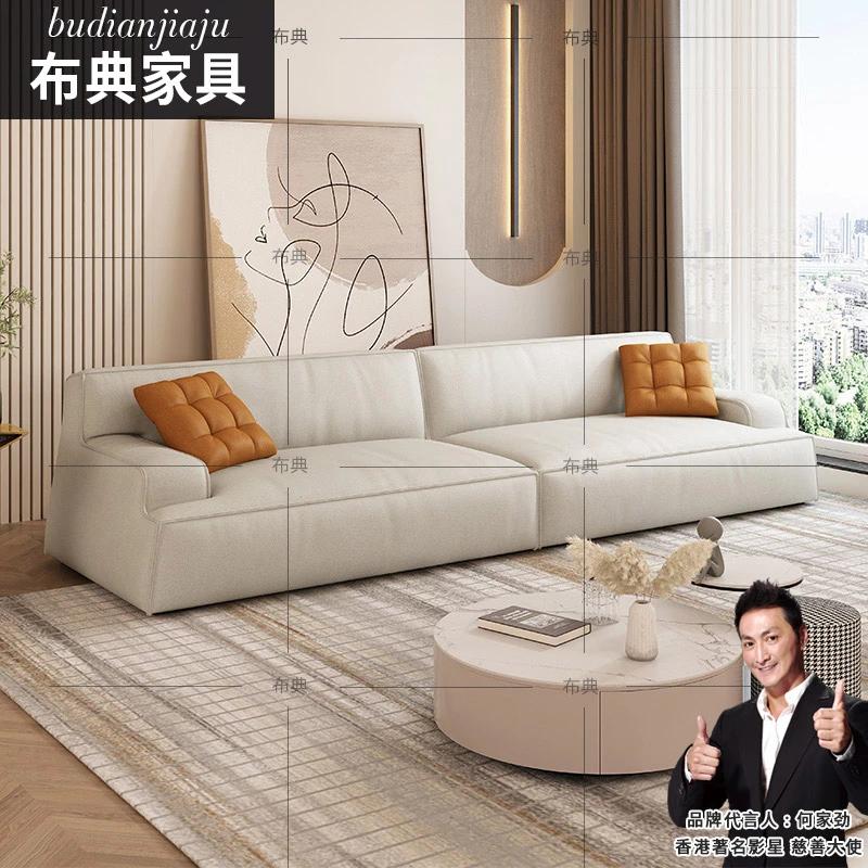 意式极简磨砂科技布网红大马士革布艺直排小户型沙发