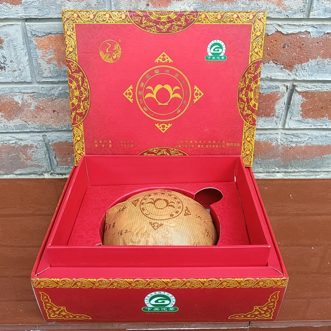 云南 下关 荔湾茶文化协会纪念沱 2010年 500克1个