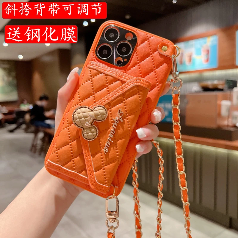 奢华苹果13promax手机壳iPhone12零钱包11promax背包式12pro防摔