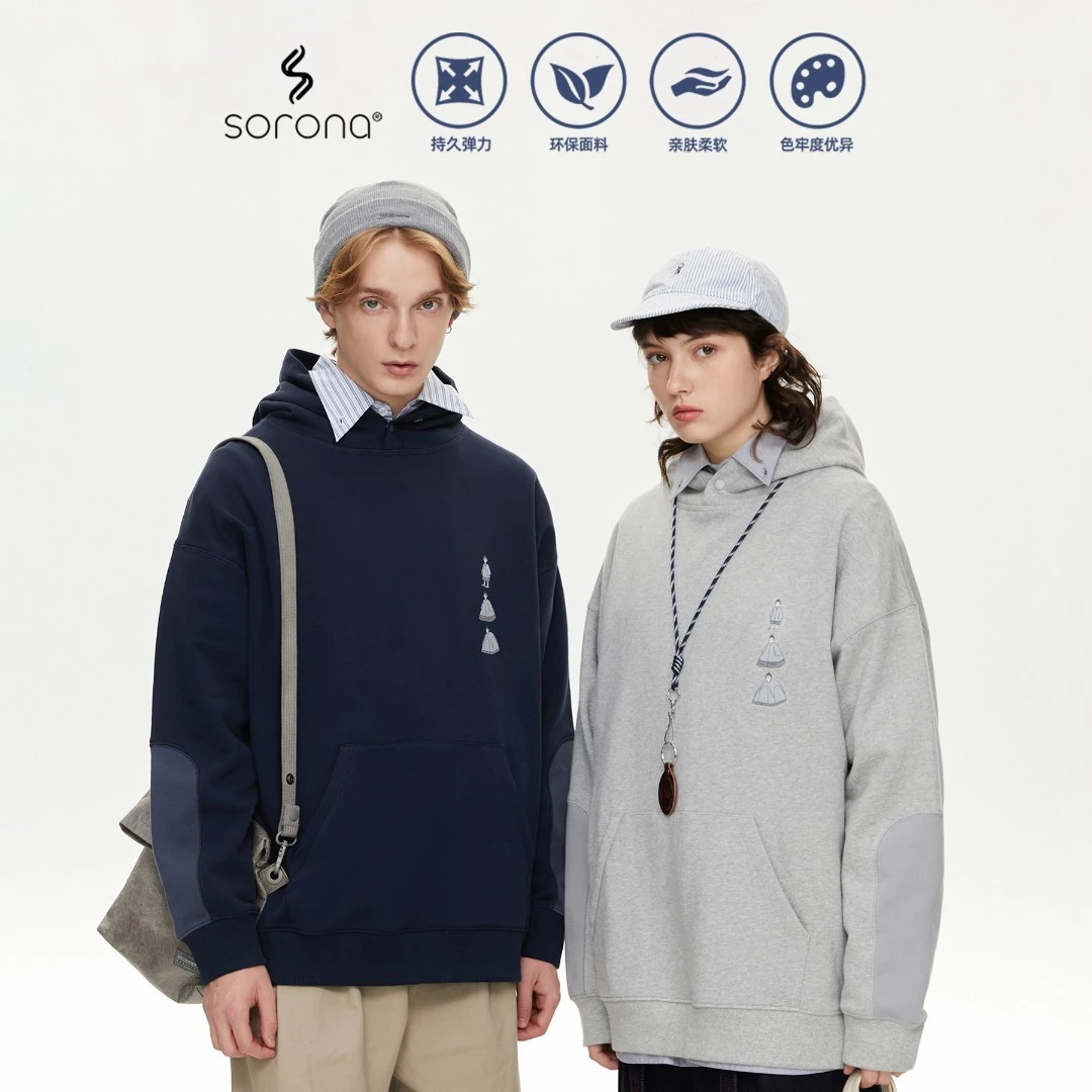 NOTHOMME×油头二世联名 cityboy刺绣SORONA宽松拼色连帽卫衣