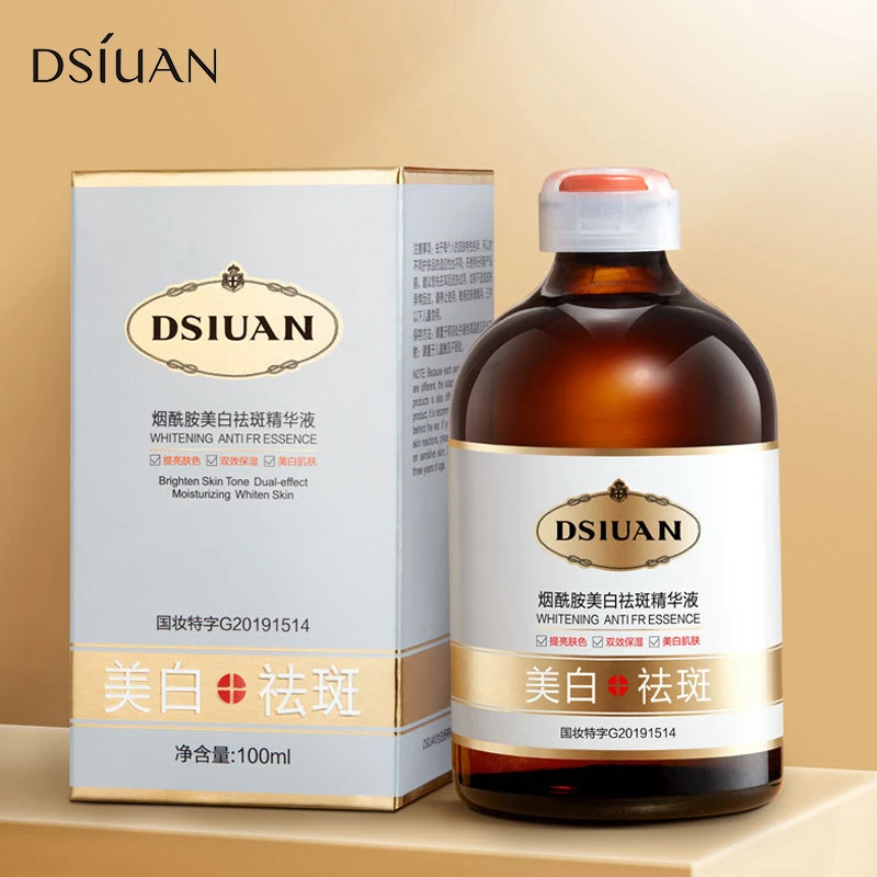蒂诗颜烟酰胺精华液100ml 烟酰胺淡化斑点补水保湿提亮肤色