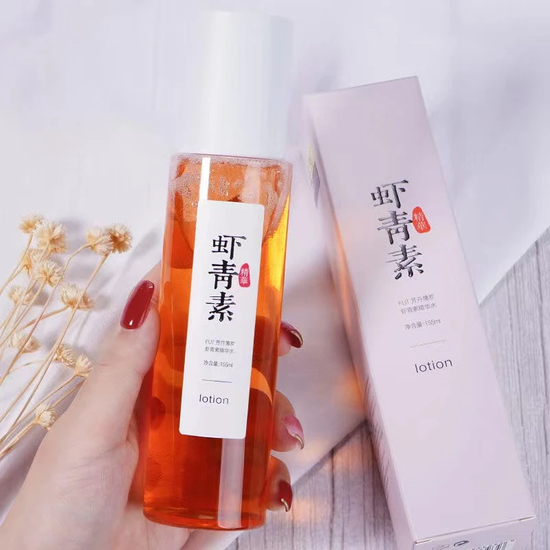 芳丹薄罗虾青素精华水抗氧熬夜保湿提亮肤色护肤品收缩毛孔爽肤水